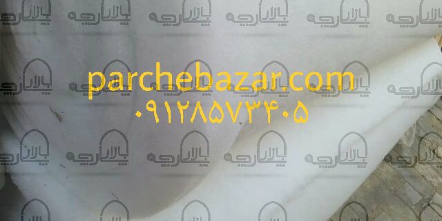 لایی ترموفیوز اصفهان