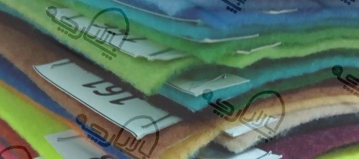 پارچه نمدی ساده