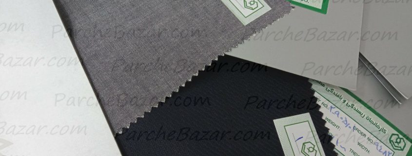 پارچه مطهری درجه یک