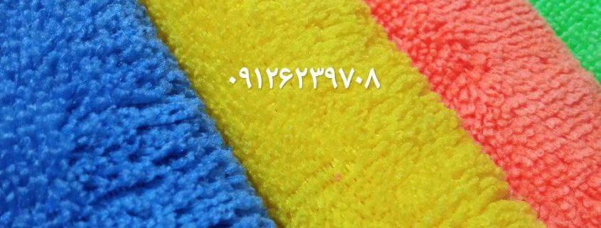 میکروفایبر تخت بافت اصلی