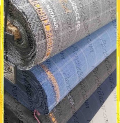 پارچه مطهری با ترویرای آلمانی